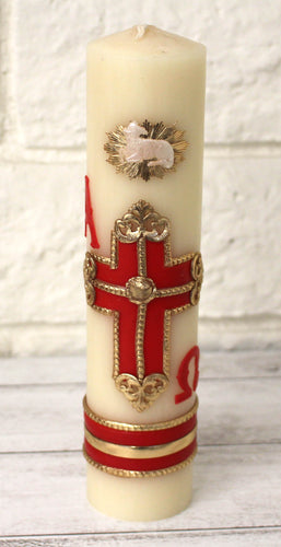 Confirmation Candle Alpha Omega Sheep